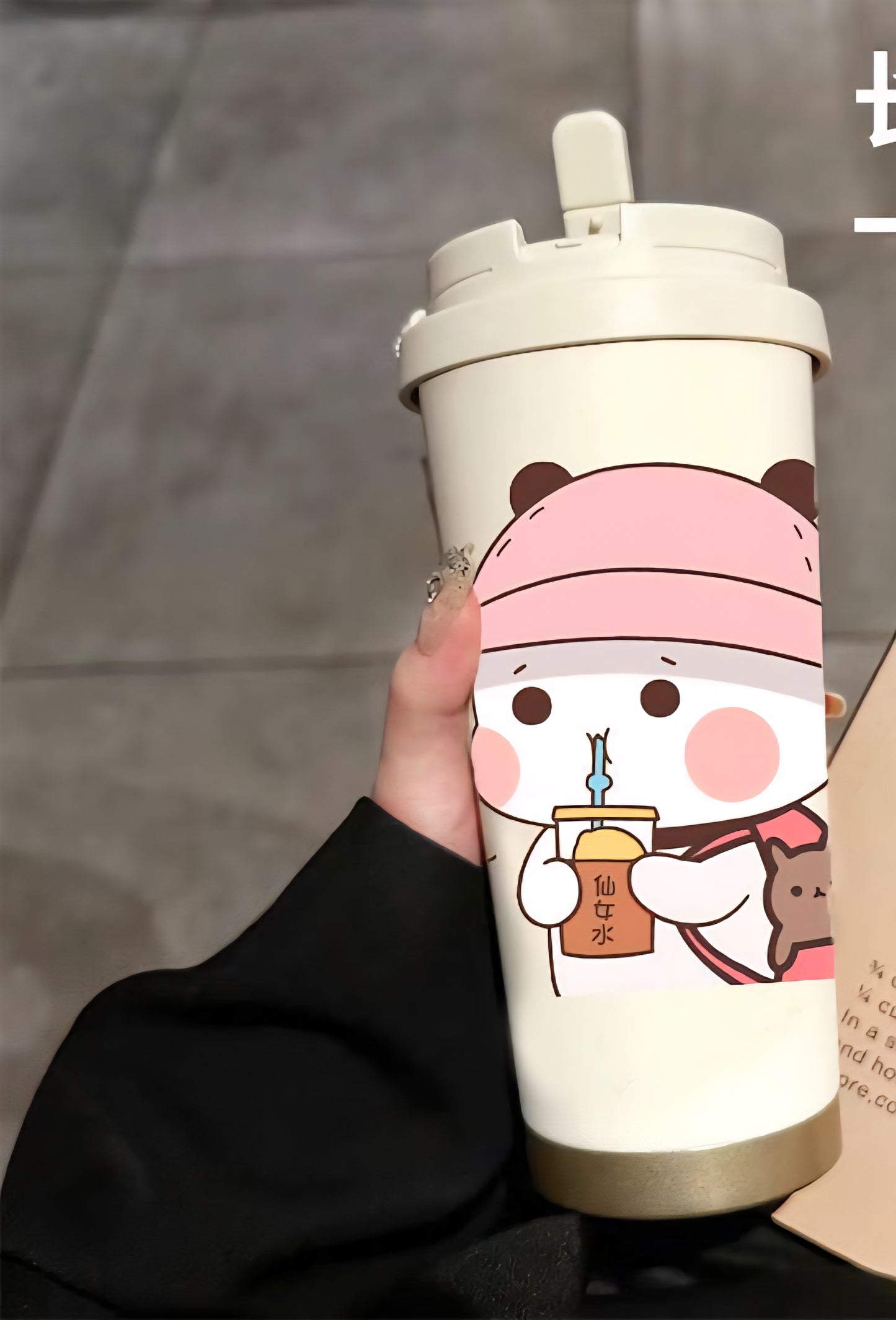 Dudu Thermos Tumbler