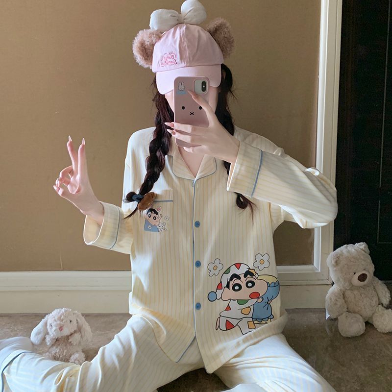 Kawaii Pajamas