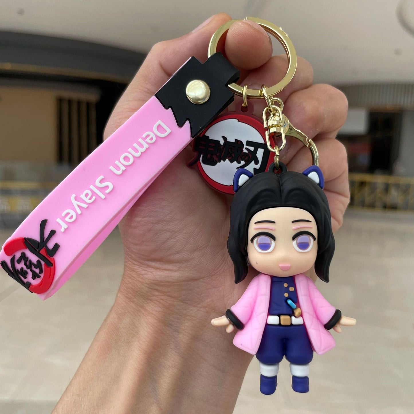 Anime Keyrings D-Slayer