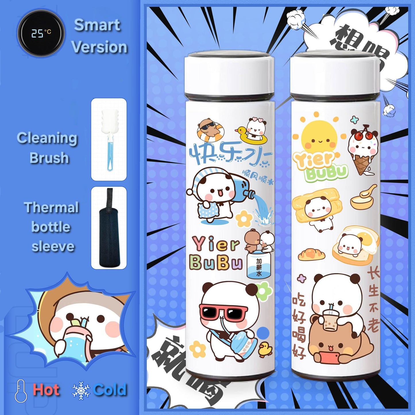 Smart Thermos Bottle + Free Brush & Sleeve-